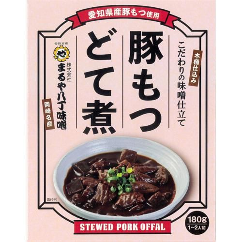 味噌の通販・お取り寄せ｜まるやオンラインショップ
