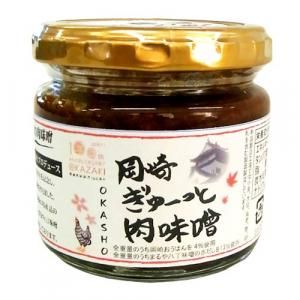 丸十大屋「蔵膳屋」 / みそ