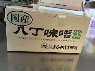 八丁味噌 本漉 2kg ｜ フカヒレと業務用中華食材の卸 中華・高橋