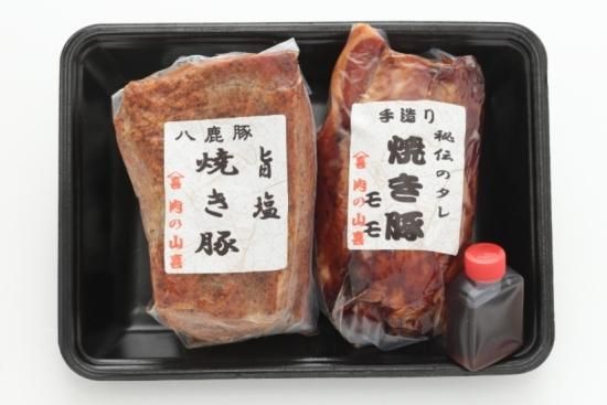 楽天市場】無添加 鹿児島黒豚 炭火 焼豚 チャーシュー モモ