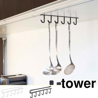  ê åġեå <span>᡼</span> <span id="n">̵</span>