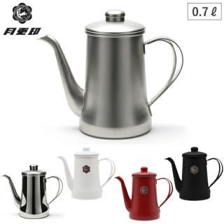 ư ݥå 0.7L ƥ쥹 <span id="n">̵</span>