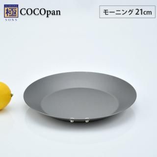 ѥ ⡼˥ 21cm <span id="n">̵</span>