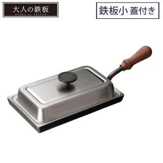 ͤŴ Ŵľ դդ OTS8100 <span id="n">̵</span>