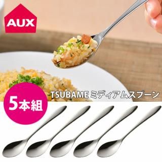 ĥХ ߥǥॹס 5 <span>᡼</span> <span id="n">̵</span>