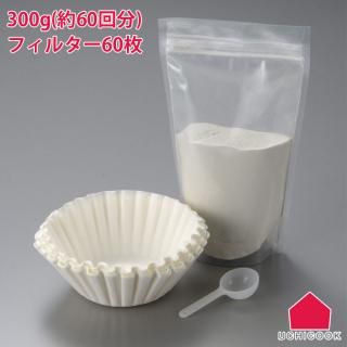 ѥ 300g ե륿 60 60ʬ TD7 <span id="n">̵</span>