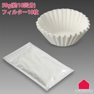 ѥ 50g ե륿 10 10ʬ TD8