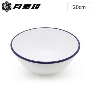 ư ܥ 20cm 05007509 