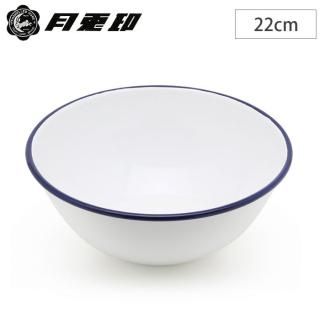 ư ܥ 22cm 05007510 