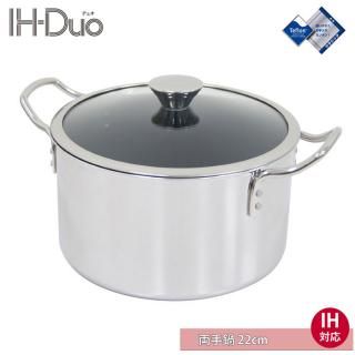 IHǥ奪 ξ 22cm <span id="n">̵</span>