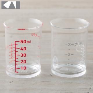 쥯100 ̥å 50ml 2 DH3111