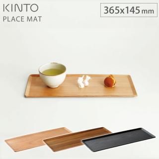 ץ졼ޥå 365x145mm 22955/22951/22257