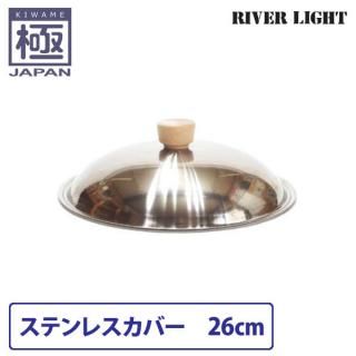 ˥ѥ ƥ쥹С 26cm <span id="n">̵</span>