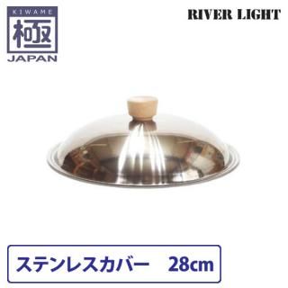 ˥ѥ ƥ쥹С 28cm <span id="n">̵</span>
