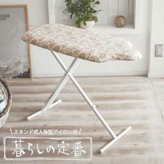 ̲ 餷 ɼη 3958 <span id="n">̵</span>