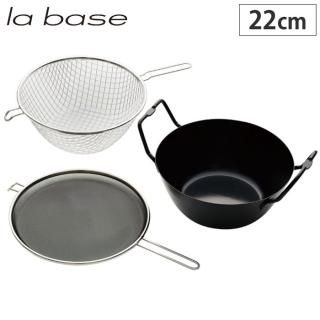 С Ŵ Ȥ å 22cm LB-098 <span id="n">̵</span>