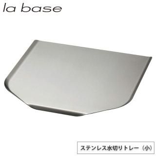 С ƥ쥹ڤȥ졼  LB-022 <span id="n">̵</span>