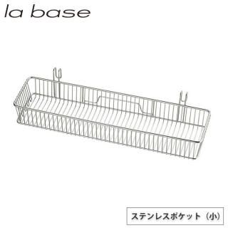 С ƥ쥹ݥå  LB-059 <span id="n">̵</span>