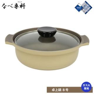 ʤ 8 3.1L <span id="n">̵</span>