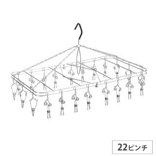 䤵ԥ ƥ쥹ϥ󥬡 SL 22ԥ  <span id="n">̵</span>