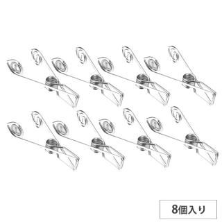 䤵ԥ ƥ쥹ϥ󥬡Ѹ򴹥ԥ 8P 