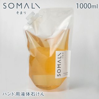 ޤ ϥѱФ 1000ml ͤؤ ޥ꡼ι <span id="n">̵</span>