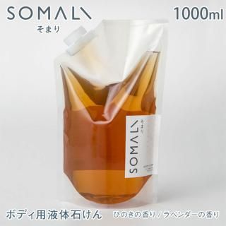 ޤ ܥǥѱФ ͤؤ 1000ml ҤΤιꡦ٥ι