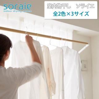  饤 ʪ 3  <span id="n">̵</span>