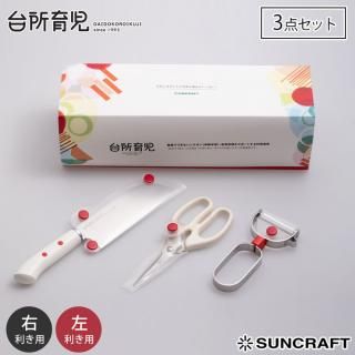 ����� �������������å� 3�� �������� DIG-301 �������� DIG-302 <span id="n">����̵��</span>