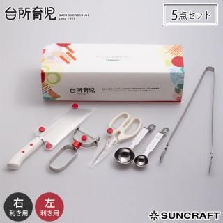  å 5  DIG-501  DIG-502 <span id="n">̵</span>