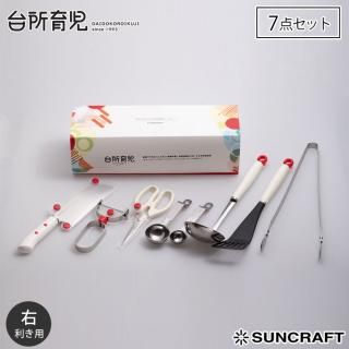  å 7  DIG-701 <span id="n">̵</span>