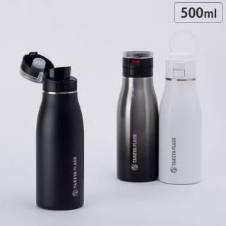 ե饹 ȥ٥顼17 500ml ݲ  <span id="n">̵</span>