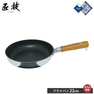  ե饤ѥ 22cm <span id="n">̵</span>