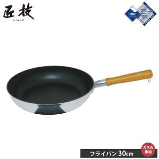 ���� �ե饤�ѥ� 30cm <span id="n">����̵��</span>