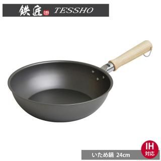 Ŵ ֤ 24cm <span id="n">̵</span>