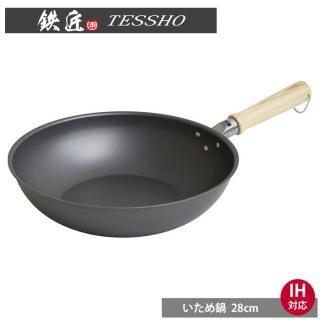 Ŵ ֤ 28cm <span id="n">̵</span>