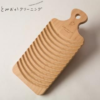 Ȥߤ꡼˥  <span>᡼</span> <span id="n">̵</span>