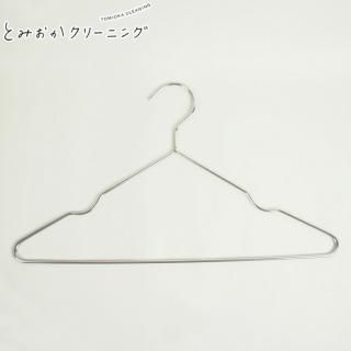 Ȥߤ꡼˥ ƥ쥹ϥ󥬡