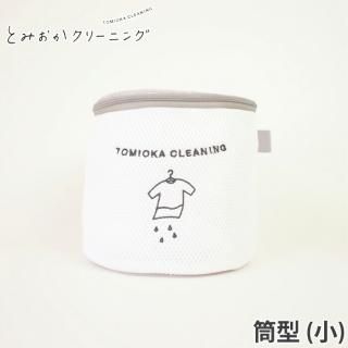 Ȥߤ꡼˥ ɥ꡼ͥå  <span>᡼</span> <span id="n">̵</span>