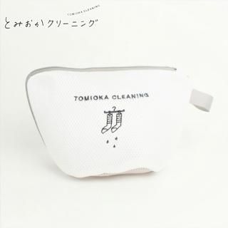 Ȥߤ꡼˥ ɥ꡼ͥåȽ <span>᡼</span> <span id="n">̵</span>