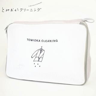 Ȥߤ꡼˥ ɥ꡼ͥå եå <span>᡼</span> <span id="n">̵</span>