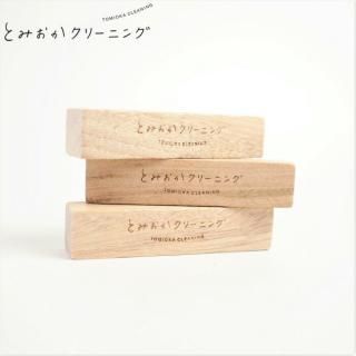 Ȥߤ꡼˥ Τ ֥å <span>᡼</span> <span id="n">̵</span>