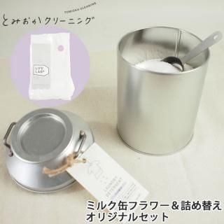 Ȥߤ꡼˥ ޥեߥ륯&ͤؤå 580751/580430 <span id="n">̵</span>