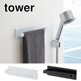  ޥͥåȥХ롼 ϥ󥬡 3267/3268