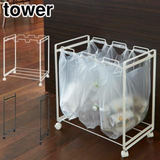  ʬ̥ȥ若 3ʬ 2272/2273 <span id="n">̵</span>