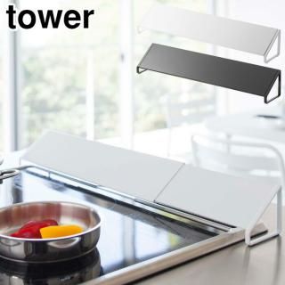  ӵС 45cm~82cm ̥ 2454/2455 <span id="n">̵</span>