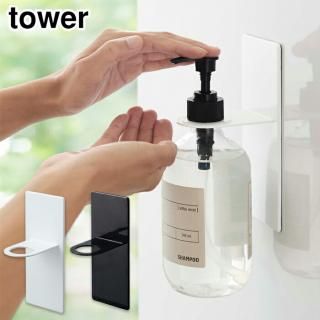 ��� �ޥ��ͥåȥХ��롼�� �ǥ����ڥ󥵡��ۥ���� 4867/4868