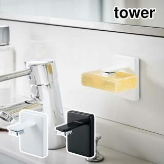  ץץۥ 4871/4872