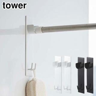  ޥͥåȥХ롼ʪȥۥ 2 4915/4916 <span id="n">̵</span>