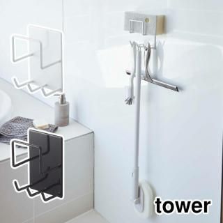  ޥͥåȥХ롼९꡼˥󥰥ġۥ 4976/4977